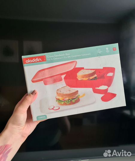 Контейнер для бутербродов Aladdin Sandwich Box