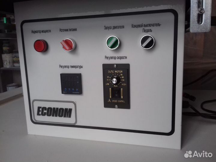 Стационарный кромкооблицовочный станок econom