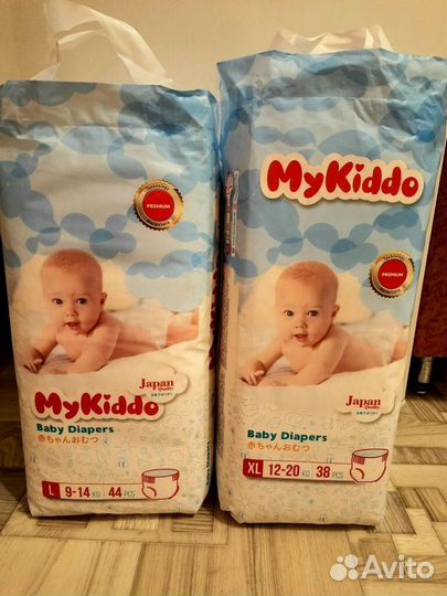 Подгузники и трусики