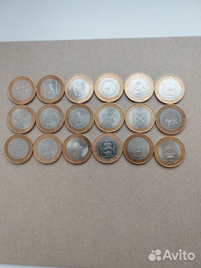 Монеты биметалл, РФ