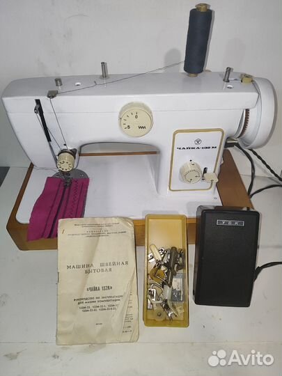 Швейная машинка Чайка 132м