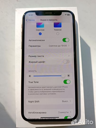 iPhone xs 64 gb