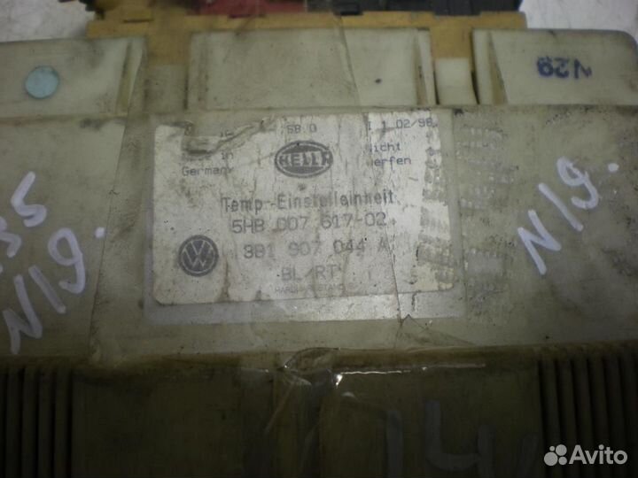 Блок управления (разное) Volkswagen Passat