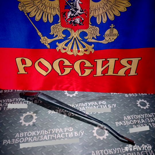 Поводки дворников Chevrolet Aveo T255 T250