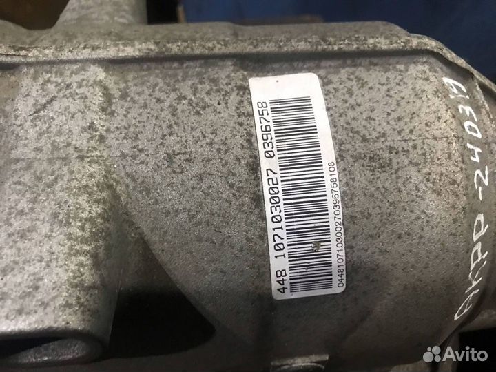 Кпп автоматическая (АКПП) BMW 3 E90/E91/E92/E93