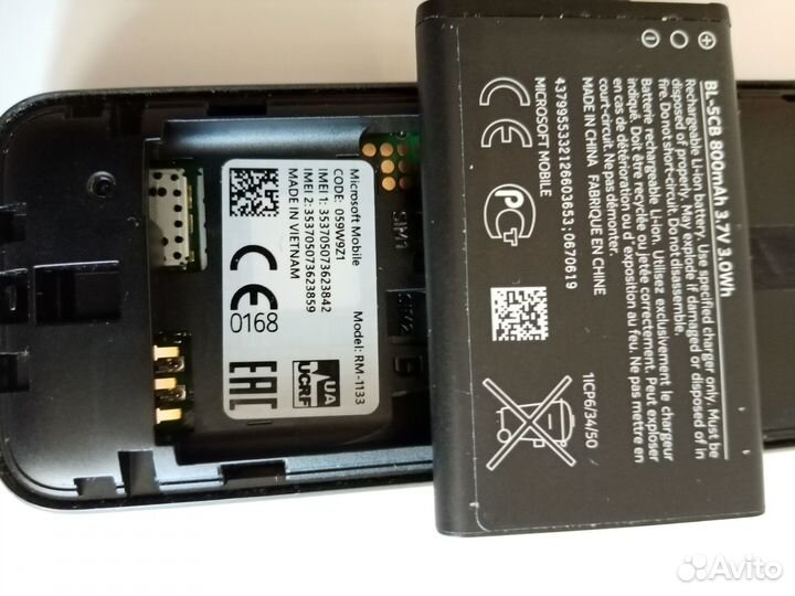 Телефон nokia Нокиа модель RM-1133