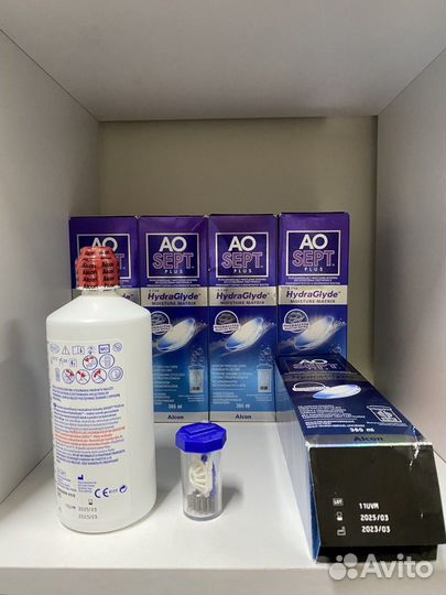 Пероксидный раствор AO sept plus HydraGlyde 360 мл