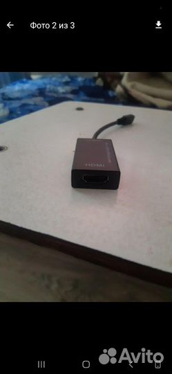 Переходник hdmi