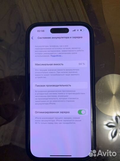 iPhone 14 Pro, 128 ГБ