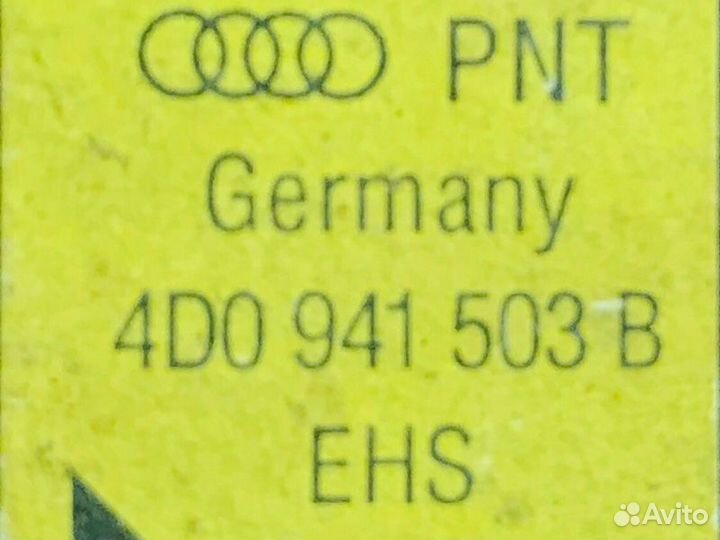 Кнопка обогрева стекла задняя Audi A8 D2 4D 1999