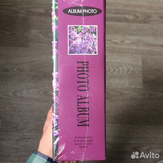 Фотоальбом