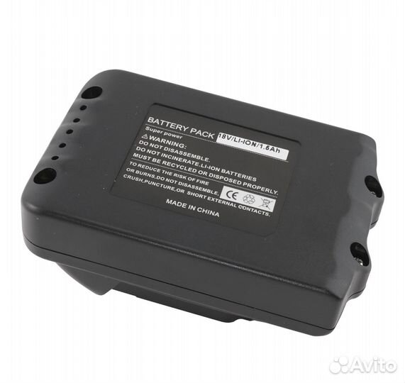 Аккумулятор для Makita (BL1815) 18V 1.5Ah (Li-Ion)