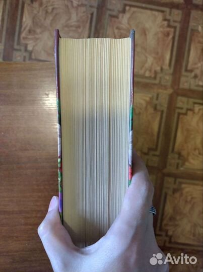 Книга Энциклопедия народной медицины