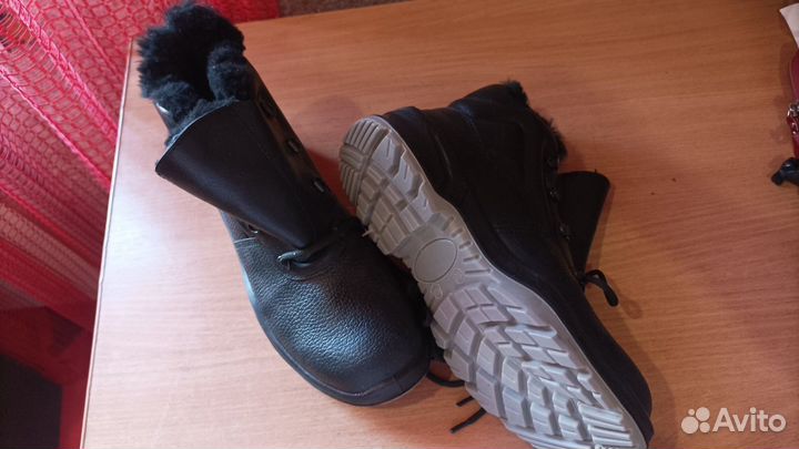 Зимняя обувь
