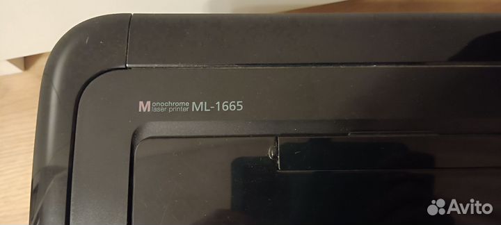 Принтер лазерный черно-белый