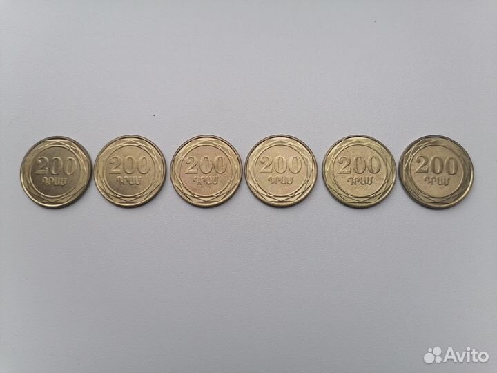 200 драм Армения