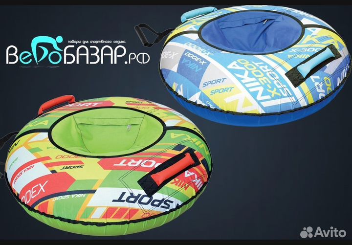 Тюбинг Nika Kids тб2К 95