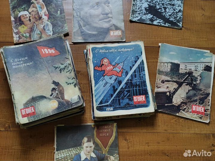 Журнал Огонёк 1959