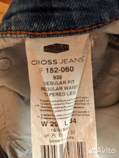 Джинсы Cross Jeans