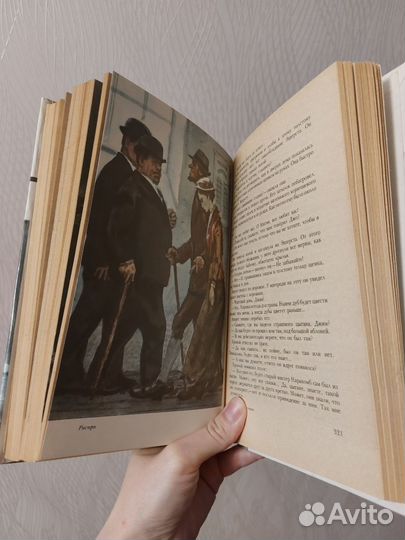 Новеллы Джон Голсуорси книга в твёрдом переплете