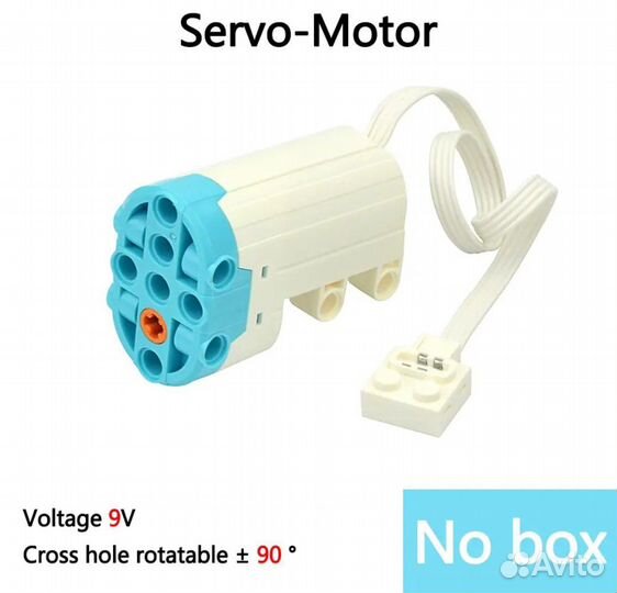 Lego Синяя серия запчасти