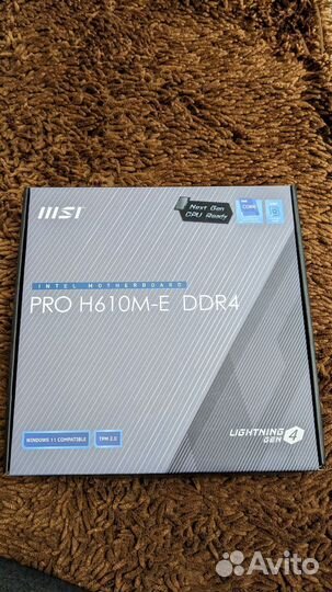 Msi pro h610m-e ddr4