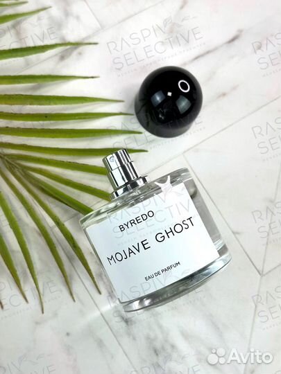 Byredo Mojave Ghost