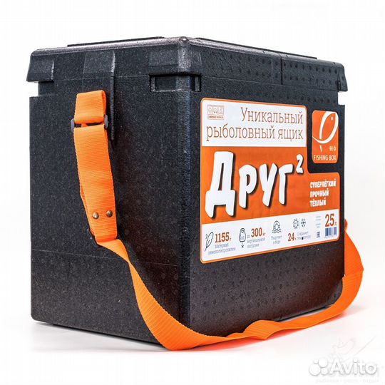 Ящик camping World Друг-2, 25л, черн