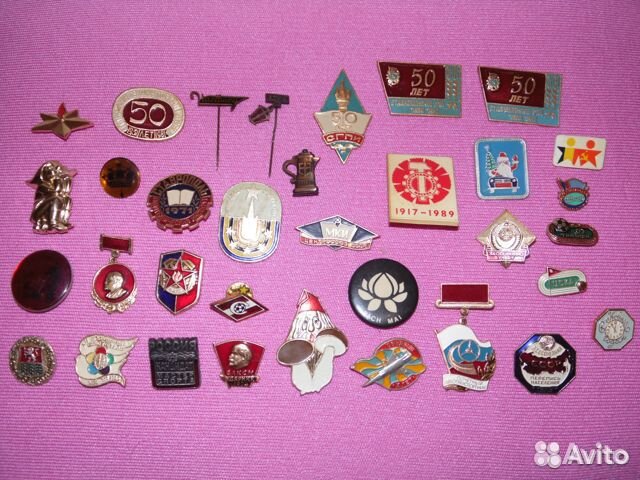 Значки СССР металл коллекционные