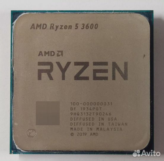 Amd ryzen 5 3600