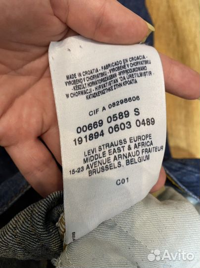 Джинсовая юбка levis S 669