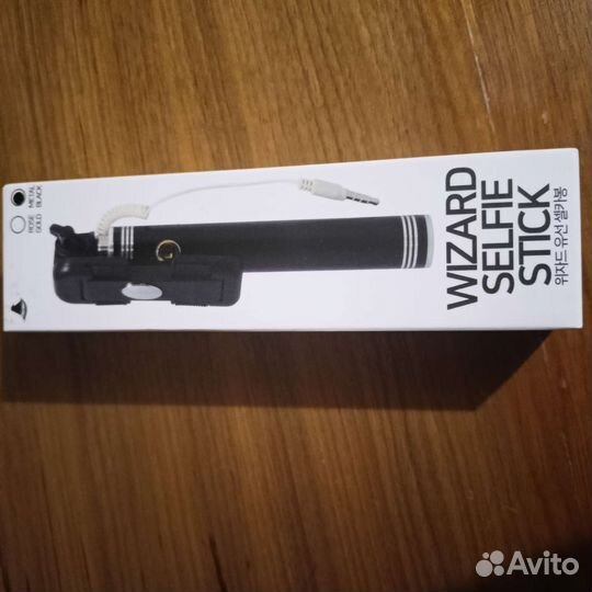 Селфи палка