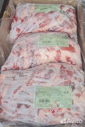 Говядина буйвол Толстый край Индия