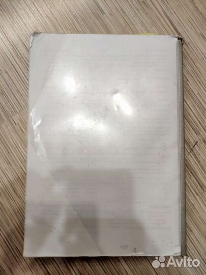 English Grammar in Use Raymond Murphy