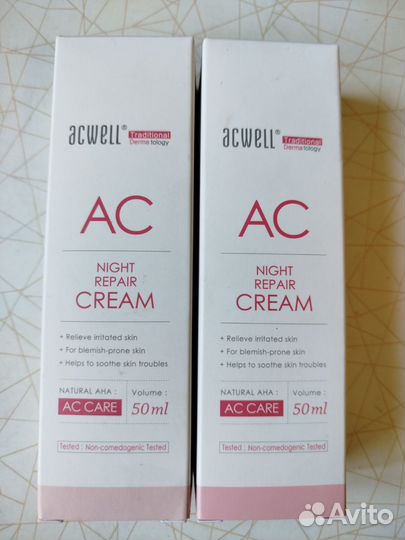 Крем для проблемной кожи Корея