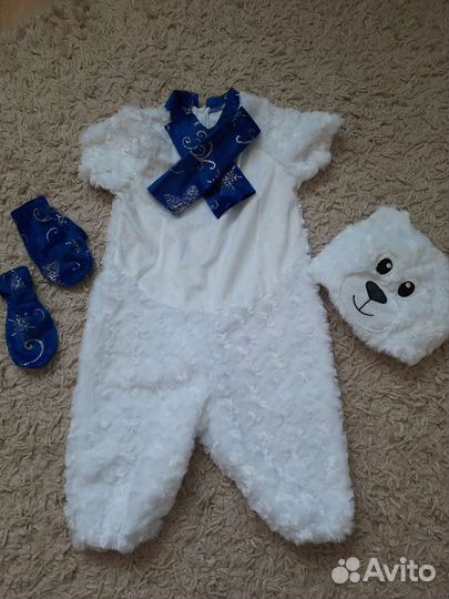 Костюм Белого мишки для мальчика 104-110
