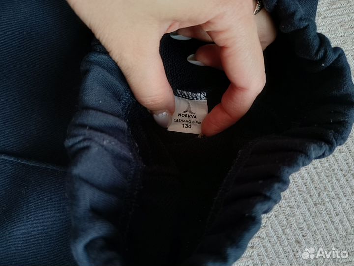 Брюки школьные на девочку пакетом 122-128