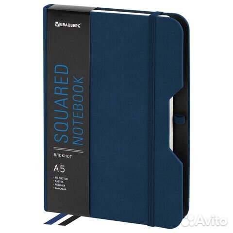 Блокнот А5 162х218 мм, brauberg note, под кожу соф