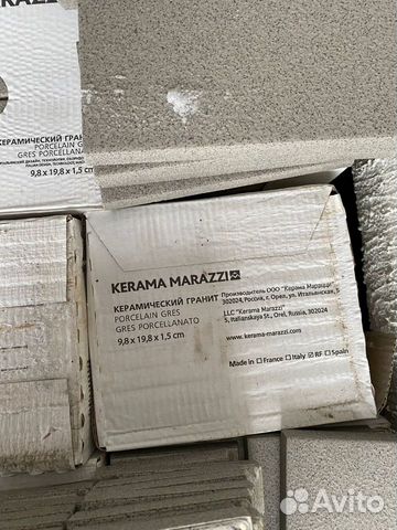 Керамогранит в гараж или паркинг kerama marazzi