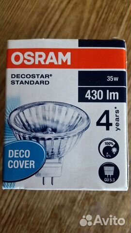 Лампочки osram GU5.3 12 В 35 Вт