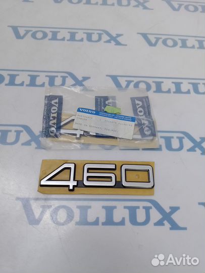 Эмблема Volvo 