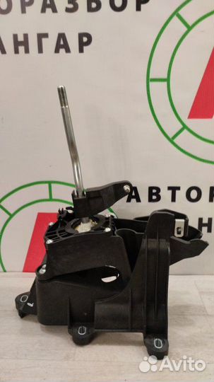 Кулиса МКПП Ford Focus CB8 1.6L duratec TI-VCT