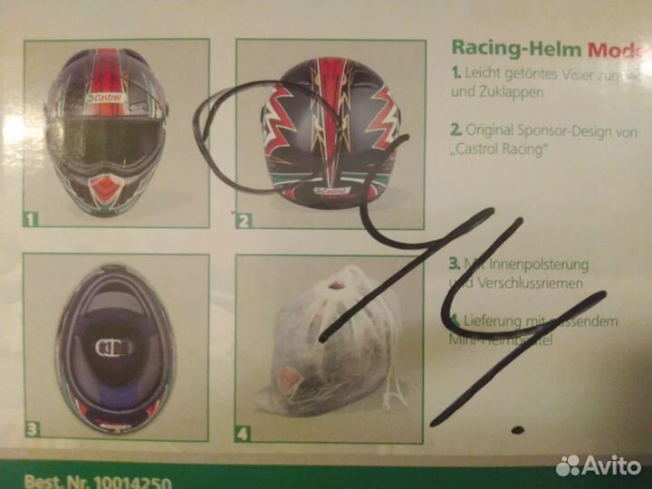 Сувенирный мотошлем Castrol