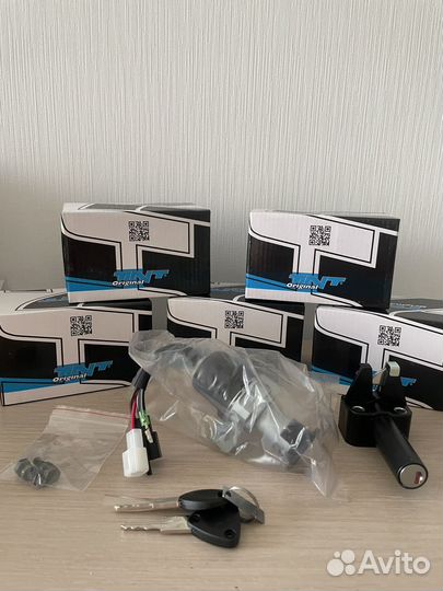 Комплект замков