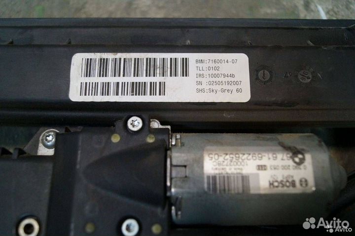 Люк BMW X5 E70 (2006 - 2010) 71987557160014