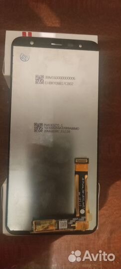 Экран для телефона