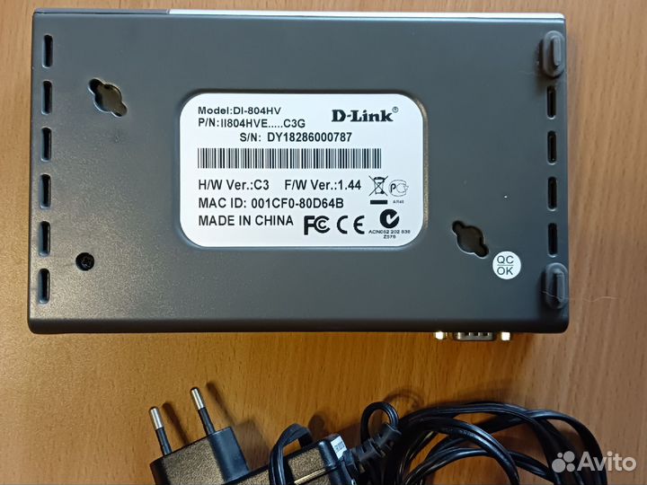 Продам роутер