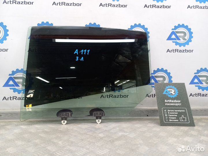 Стекло двери задней левой Renault Fluence 2.0