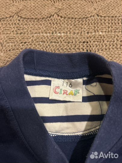 Джемпер детский ciraf 116