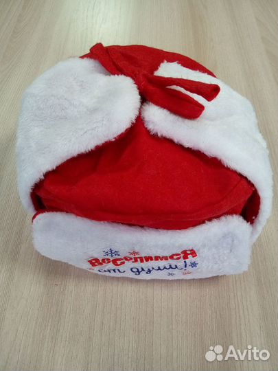 Шапка-ушанка 